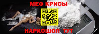 мдпв Славянск-на-Кубани