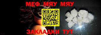 Альфа ПВП Славгород