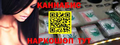 Альфа ПВП Славгород