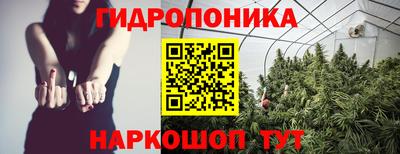 мефедрон мука Сланцы
