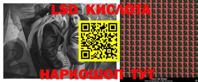 Альфа ПВП Славгород