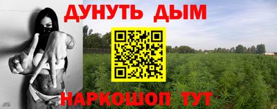 мдпв Славянск-на-Кубани