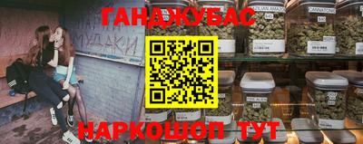 мдпв Славянск-на-Кубани