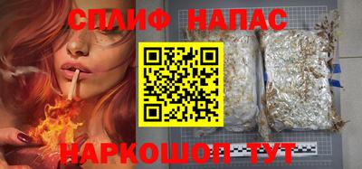 Альфа ПВП Славгород