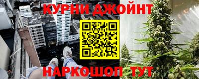 Альфа ПВП Славгород