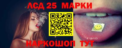 Альфа ПВП Славгород