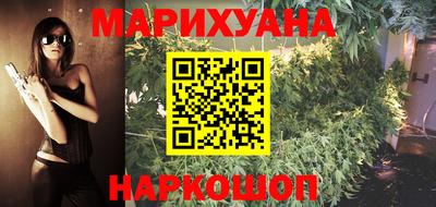 мдпв Славянск-на-Кубани