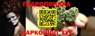 мдпв Славянск-на-Кубани