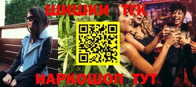 Альфа ПВП Славгород