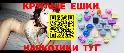 Альфа ПВП Славгород