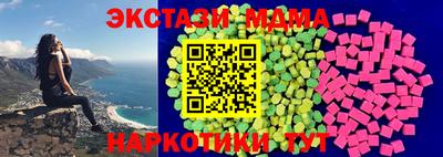 Альфа ПВП Славгород