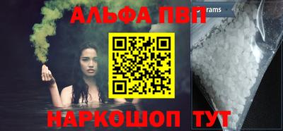 мдпв Славянск-на-Кубани