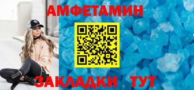 мдпв Славянск-на-Кубани