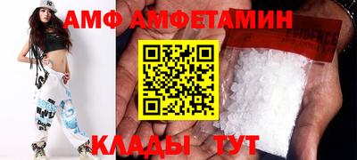мдпв Славянск-на-Кубани