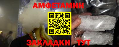 мдпв Славянск-на-Кубани