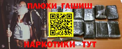 мдпв Славянск-на-Кубани