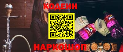 мдпв Славянск-на-Кубани