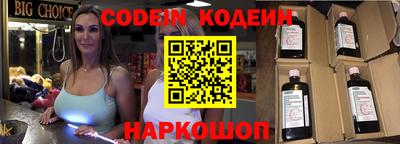 Альфа ПВП Славгород