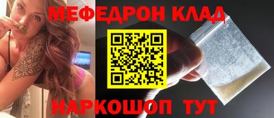 Альфа ПВП Славгород