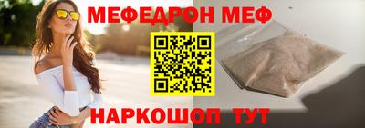 Альфа ПВП Славгород